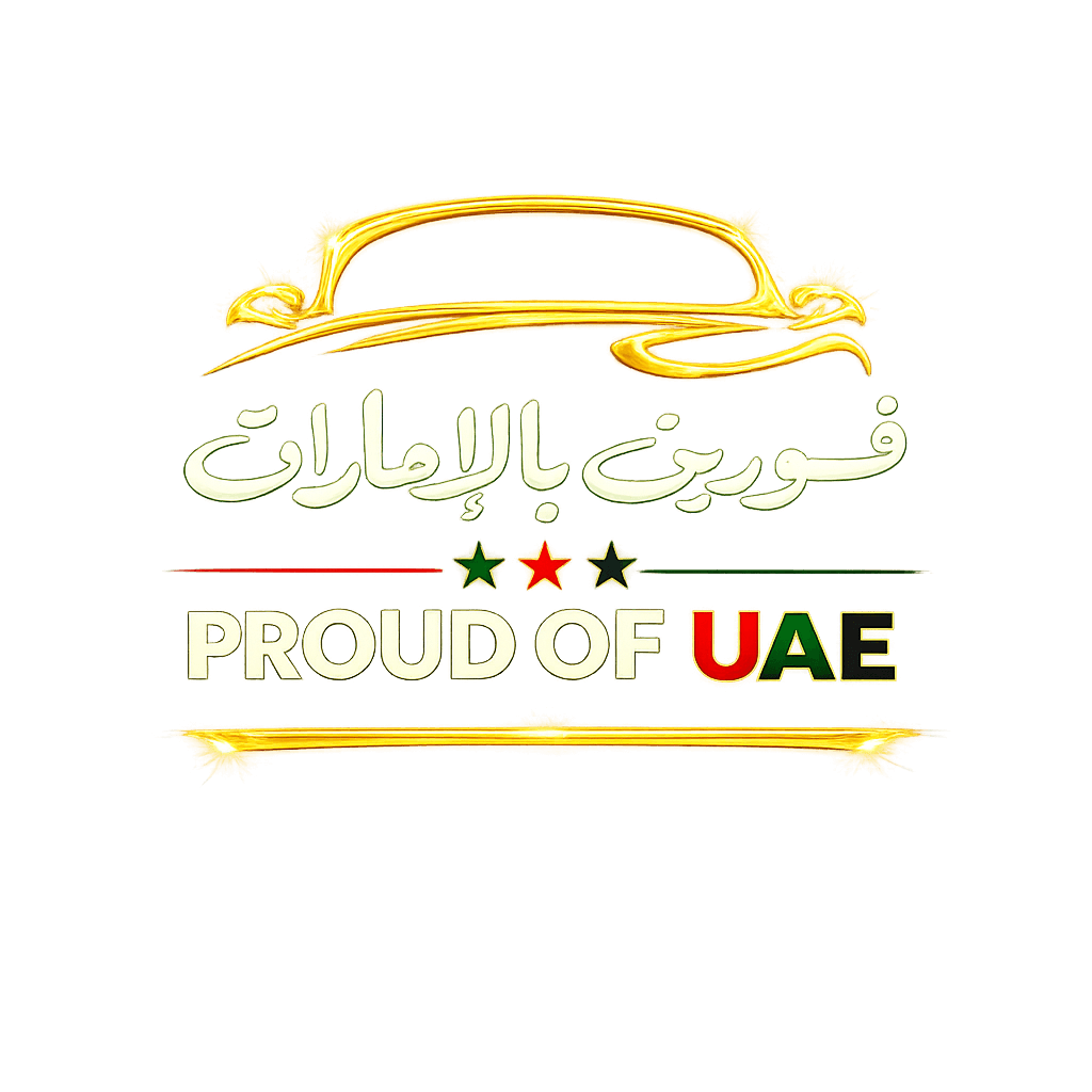 GH Trips Dubai Logo
